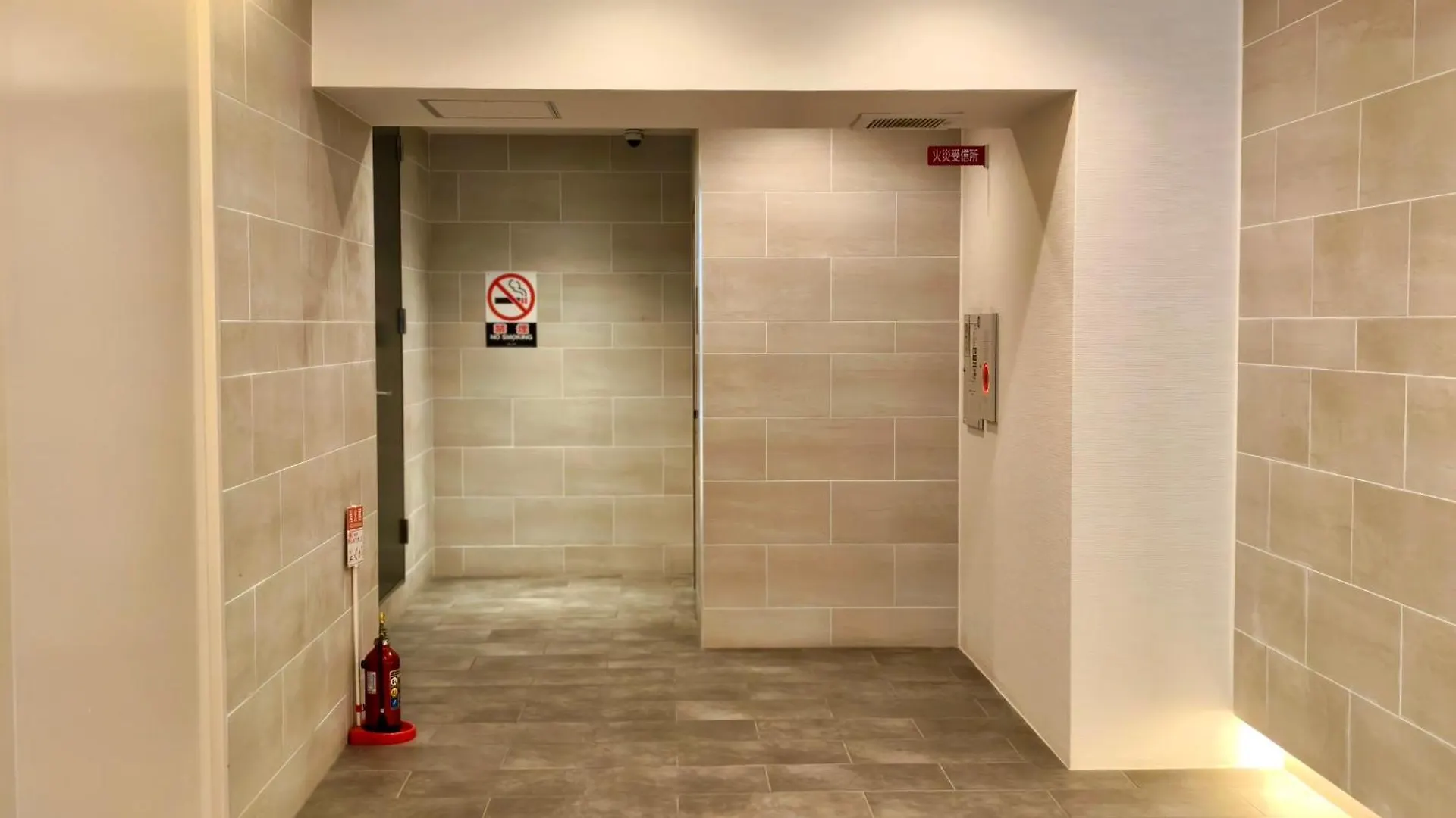 Rest Collection Daikokucho Osaka Διαμέρισμα