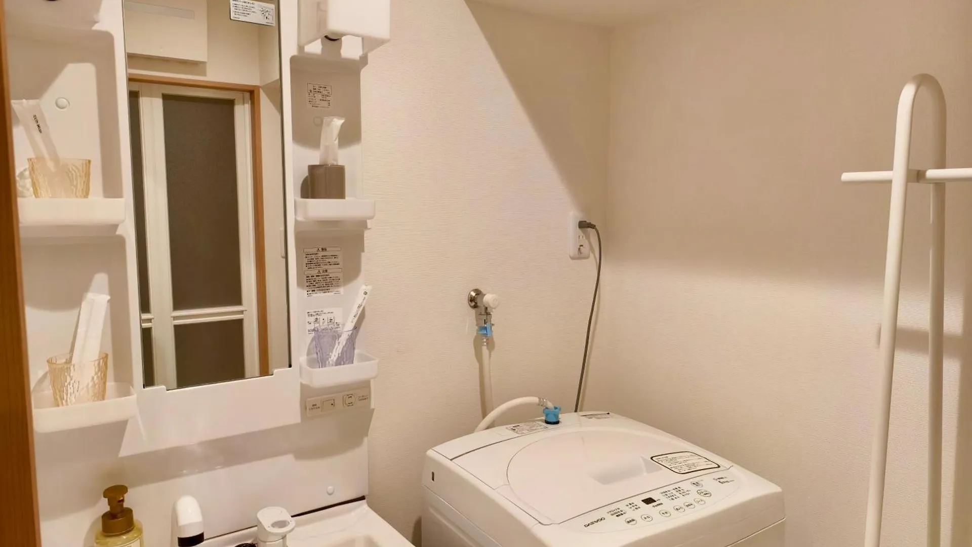 Rest Collection Daikokucho Osaka Apartment Japan